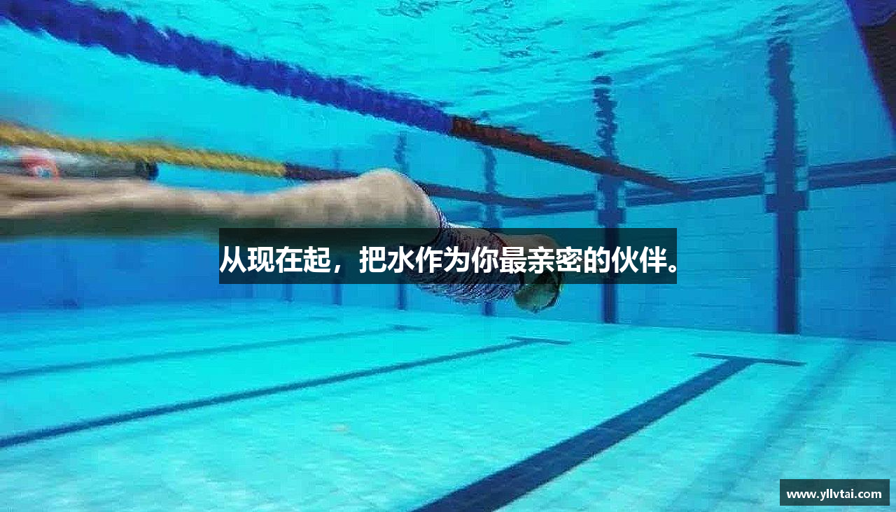 球王会