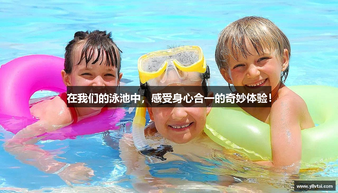 球王会app下载